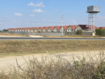 Commercial Land for sale in Kitengela, Kajiado County