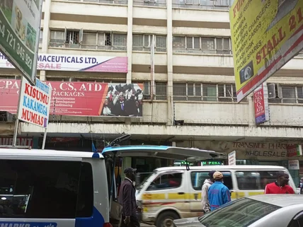 Office for rent in Nairobi CBD, Nairobi