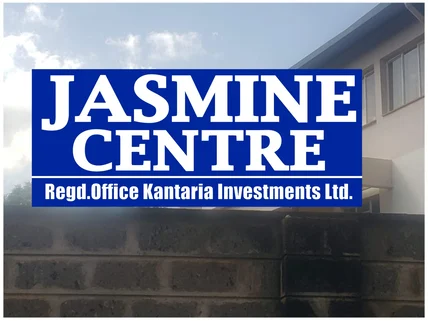 Office for rent in Westlands Area, Westlands
