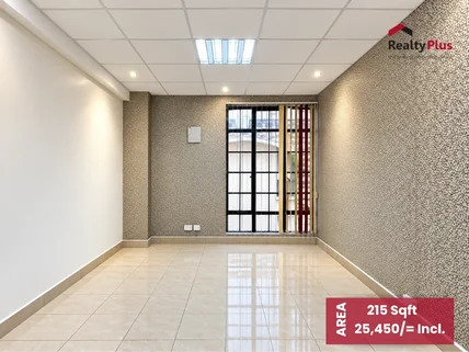 Office for rent in Nairobi West, Nairobi